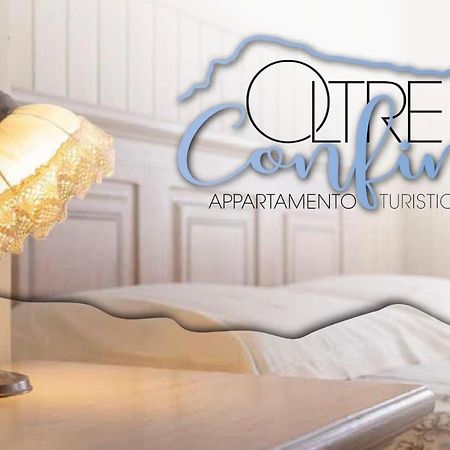 Апартаменты “Oltre Il Confine” Беллуно Экстерьер фото